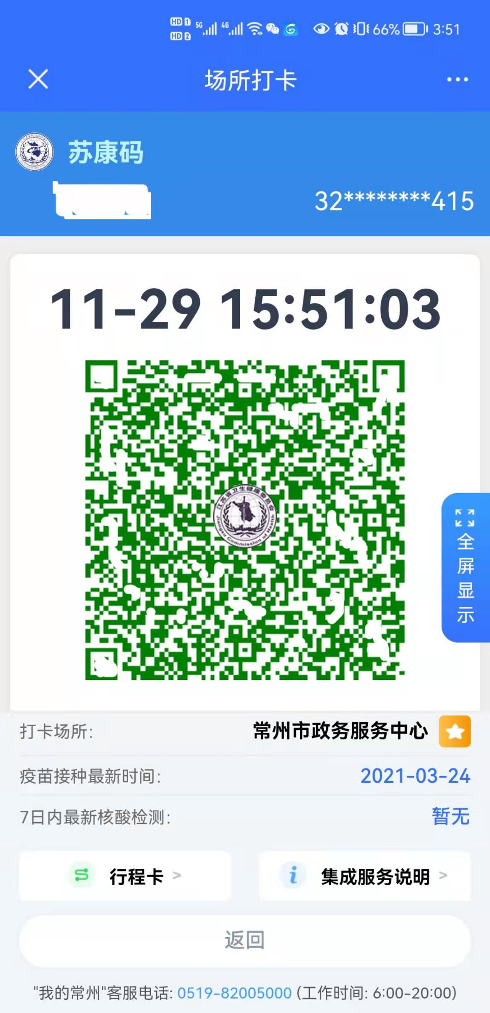 DƬ1.png